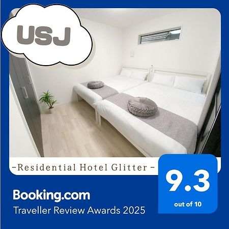 Residential Hotel Glitter Usjまで1駅5分 Osaka Eksteriør billede