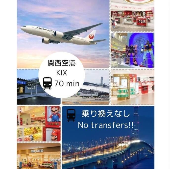 Residential Hotel Glitter Usjまで1駅5分 Osaka Eksteriør billede