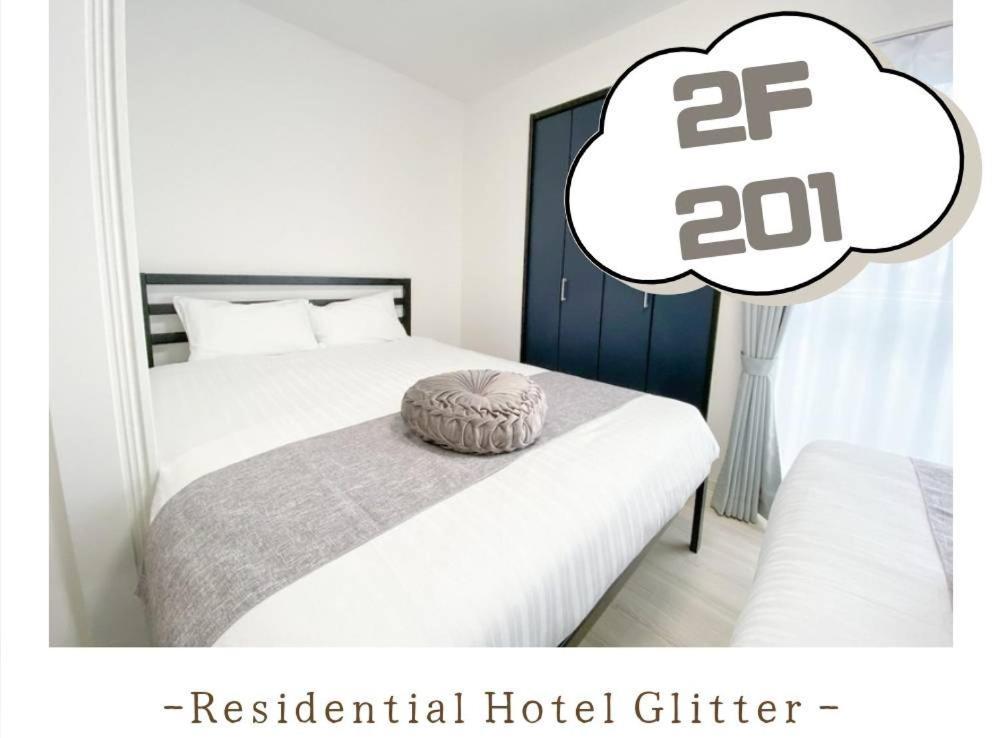 Residential Hotel Glitter Usjまで1駅5分 Osaka Værelse billede