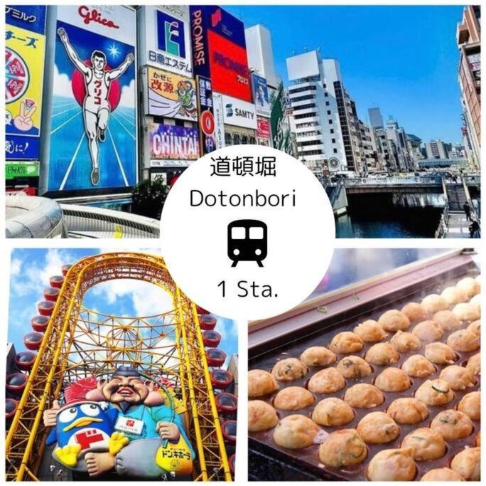 Residential Hotel Glitter Usjまで1駅5分 Osaka Eksteriør billede